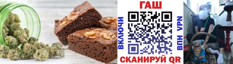 Cannafood конопля  Лангепас 