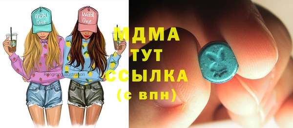 прущая мука Балабаново