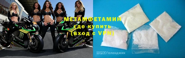 мет Баксан