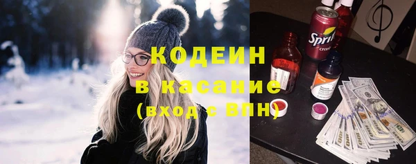 мет Баксан