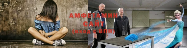 мет Баксан