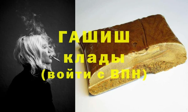 мет Баксан
