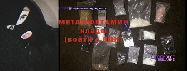 гидра Остров