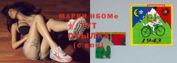мет Баксан