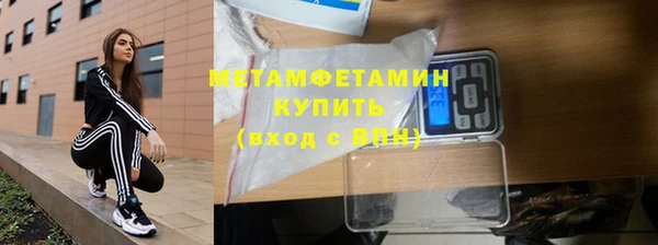 мет Баксан