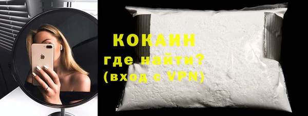 мет Баксан