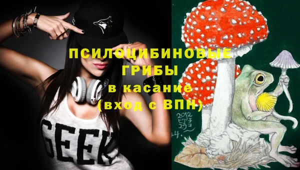 прущая мука Балабаново