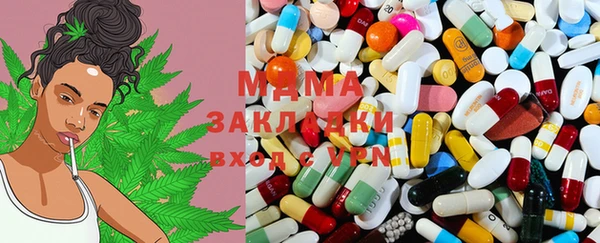 мет Баксан