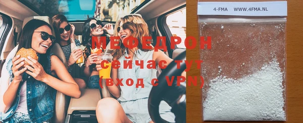 прущая мука Балабаново