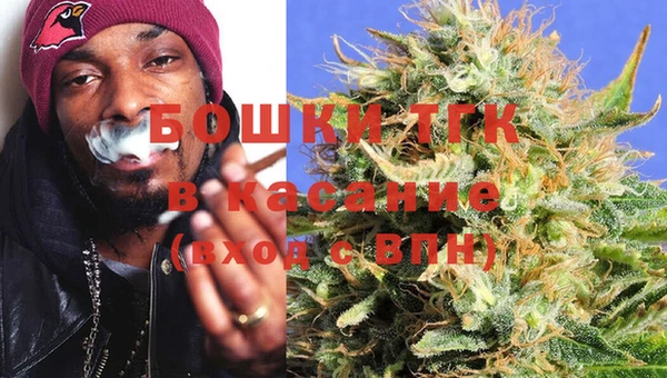 прущая мука Балабаново