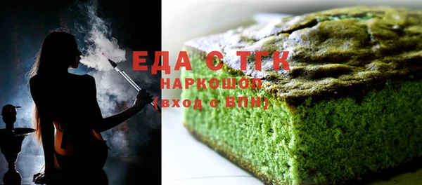 мет Баксан