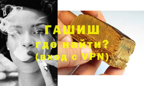 мет Баксан