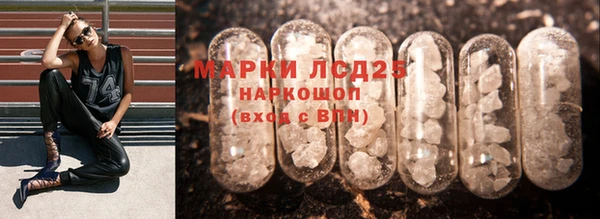 мет Баксан