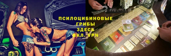 прущая мука Балабаново